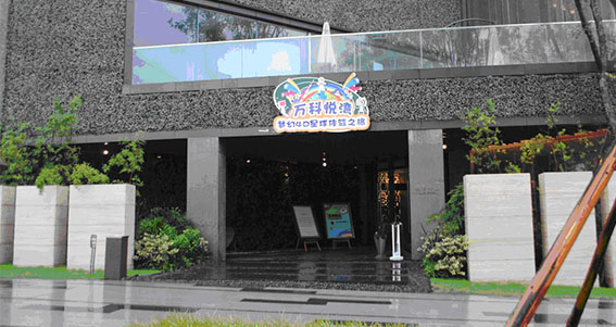 公图11-2.jpg
