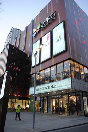 公图12-2.jpg