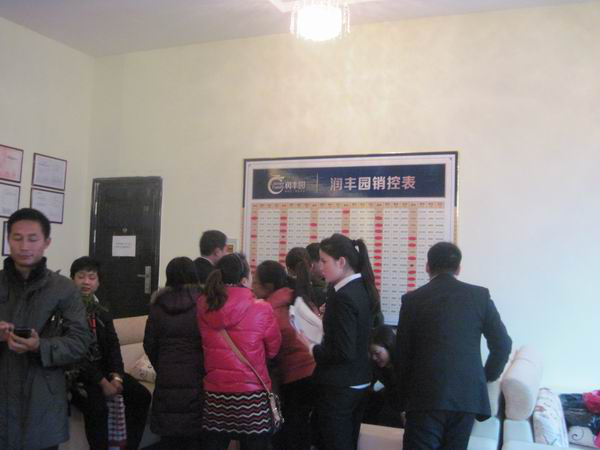 图片1.png