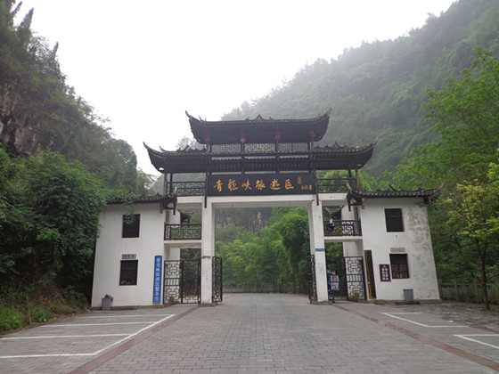 公图14-2.jpg