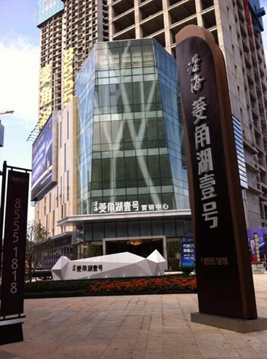 公图15-9.jpg