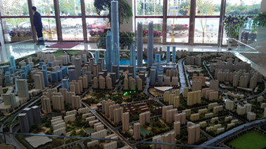 公图15-16.jpg