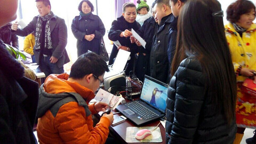 公图16-13.jpg