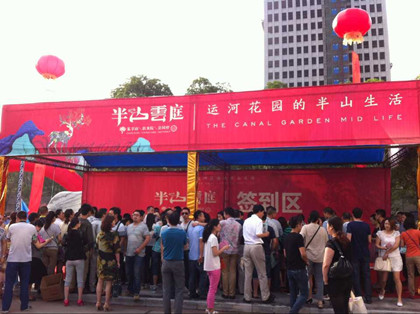 公图17-1.jpg