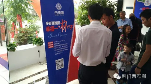 公图20-3.jpg