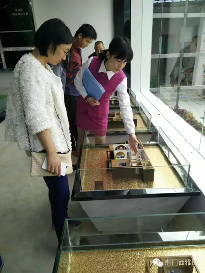 公图20-4.jpg