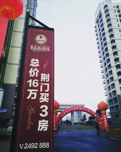 公图23-1.jpg