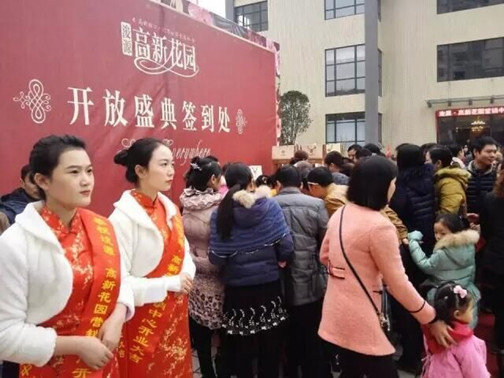 公图23-2.jpg