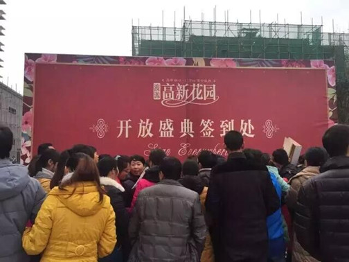 公图23-3.jpg