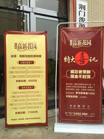 公图23-9.jpg