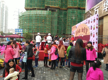 图片2.png