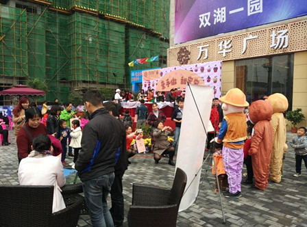 图片5.png
