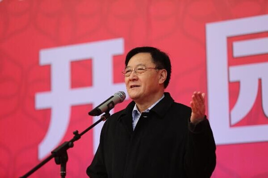 公图26-2.jpg