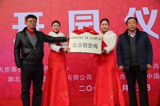 公图26-3.jpg