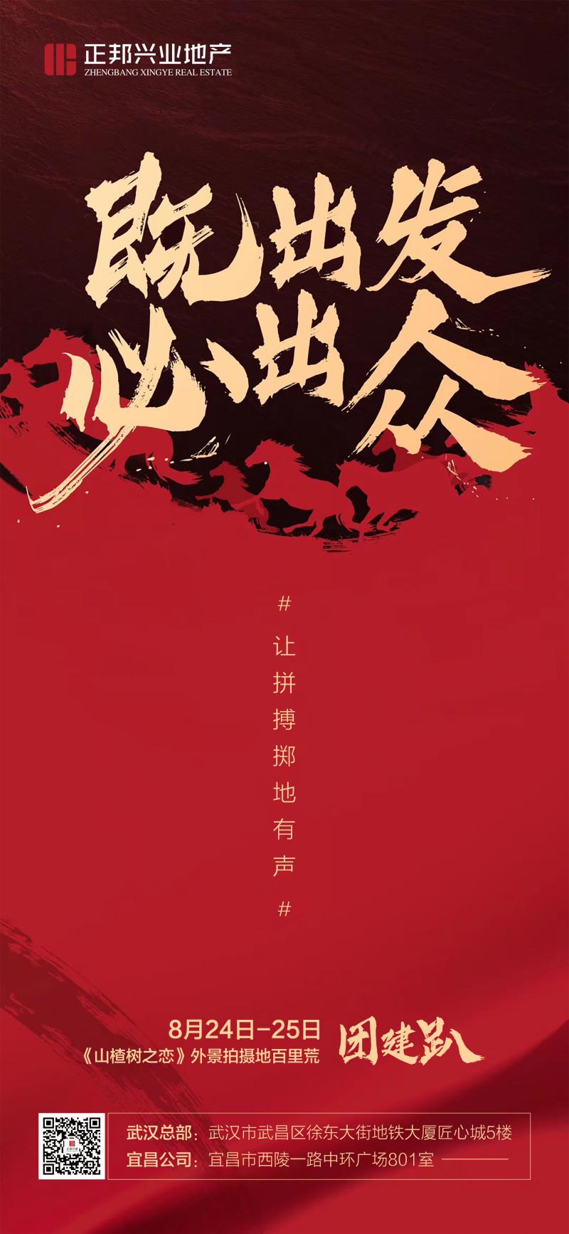 图片12.jpg